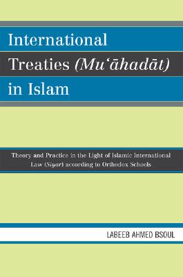 International Treaties (Mu'ahadat) in Islam