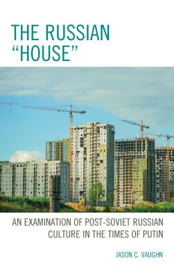 The Russian "House"