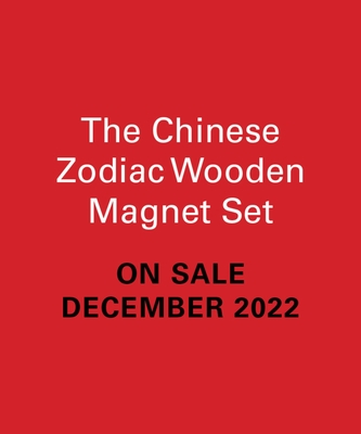 The Chinese Zodiac Wooden Magnet Set