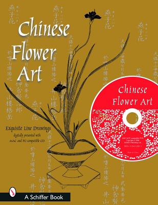 Chinese Flower Art