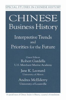 Chinese Business History