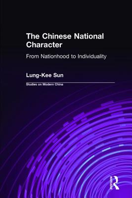 The Chinese National Character: From Nationhood to Individuality