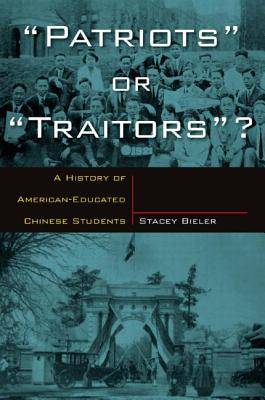 Patriots or Traitors