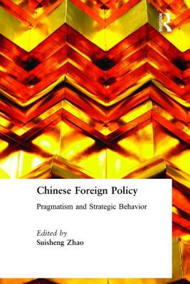 Chinese Foreign Policy