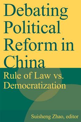 Debating Political Reform in China