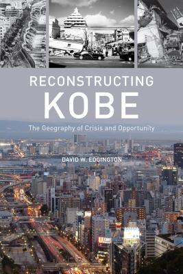 Reconstructing Kobe