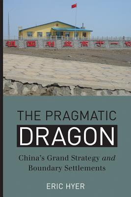 The Pragmatic Dragon
