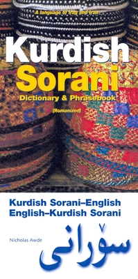 Kurdish Sorani Romanized Dictionary & Phrasebook