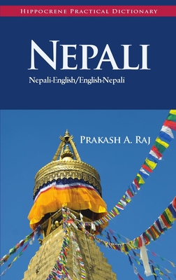 Nepali - English / English - Nepali Practical