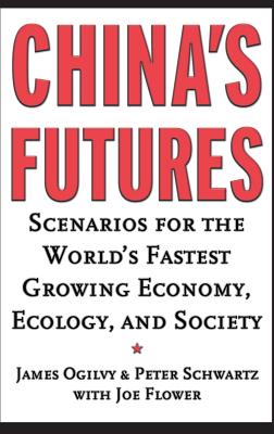 China's Futures