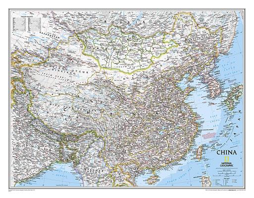 China Classic, Tubed