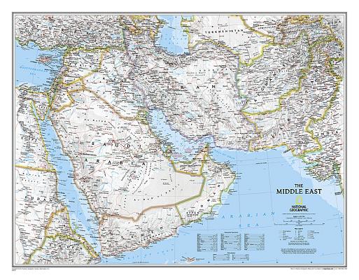 Middle East, Tubed