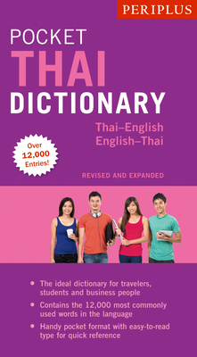 Periplus Pocket Thai Dictionary