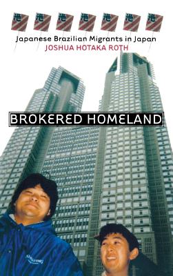 Brokered Homeland