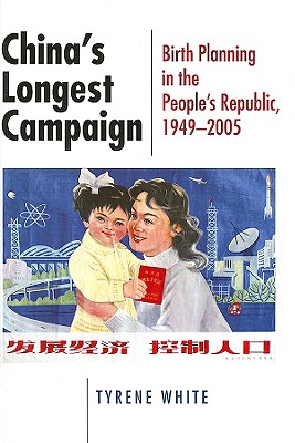 China's Longest Campaign