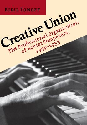 Creative Union