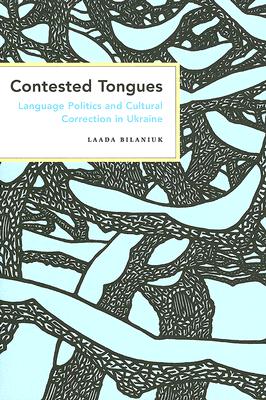 Contested Tongues