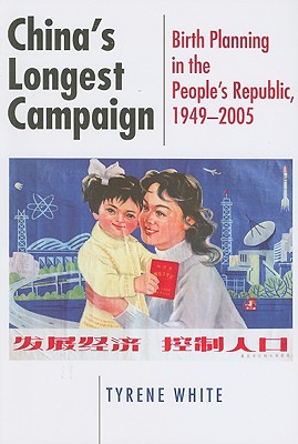 China's Longest Campaign