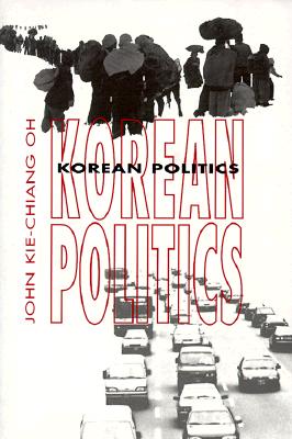 Korean Politics