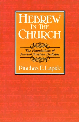 Hebrew in the Church