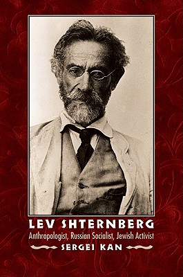 Lev Shternberg