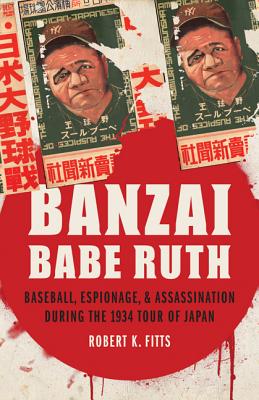 Banzai Babe Ruth