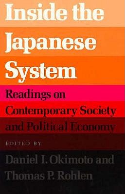 Inside the Japanese System