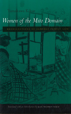 Women of the Mito Domain