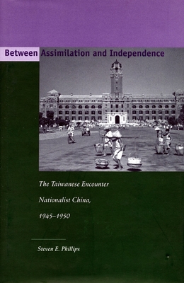 Between Assimilation and Independence