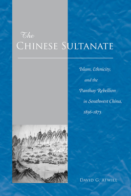 The Chinese Sultanate