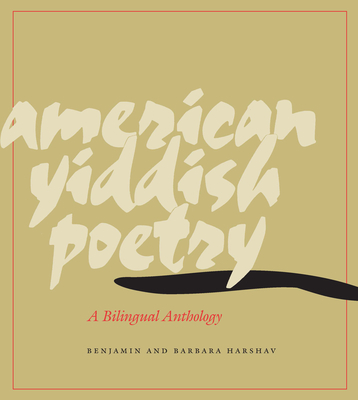 American Yiddish Poetry