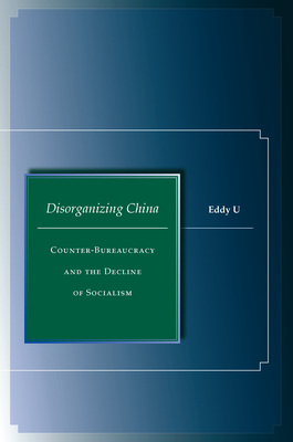 Disorganizing China