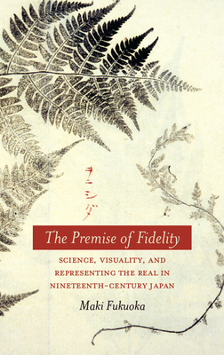 The Premise of Fidelity