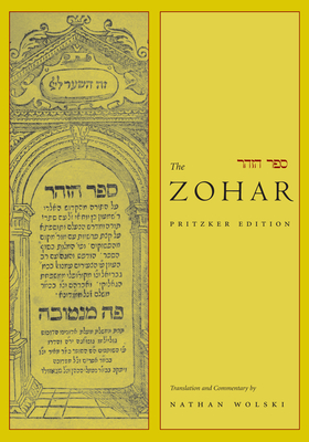 The Zohar