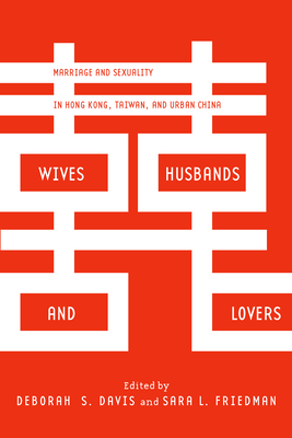 Wives, Husbands, and Lovers