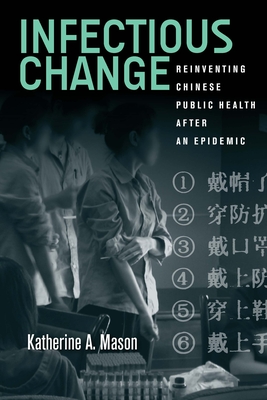 Infectious Change