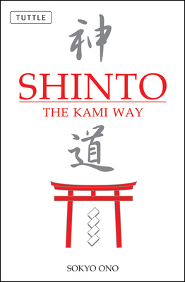 Shinto the Kami Way