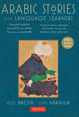 Arabic Stories for Language Learners