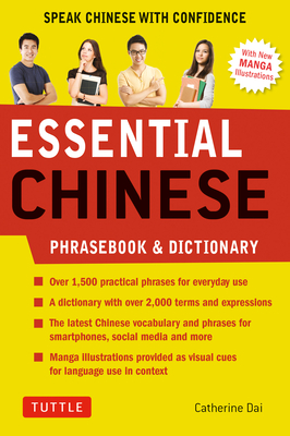 Essential Chinese Phrasebook & Dictionary