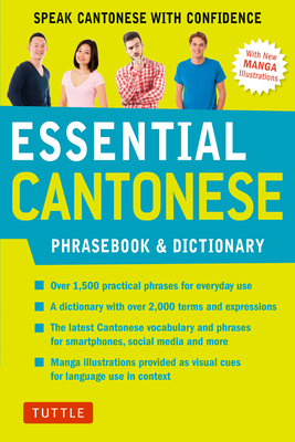 Essential Cantonese Phrasebook and Dictionary