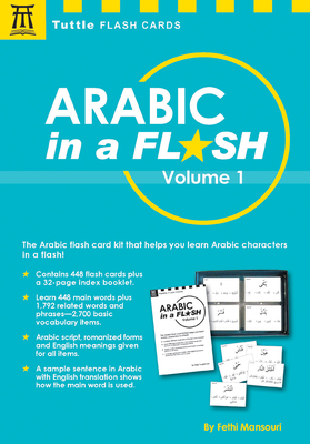 Arabic in a Flash Kit Volume 1