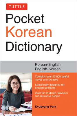 Tuttle Pocket Korean Dictionary