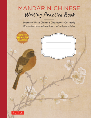 Mandarin Chinese Writing Practice Book