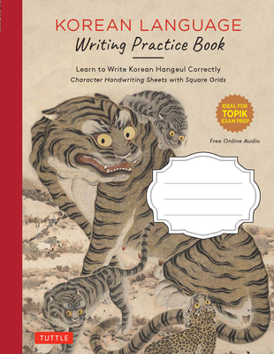 Korean Language Writing Practice Book