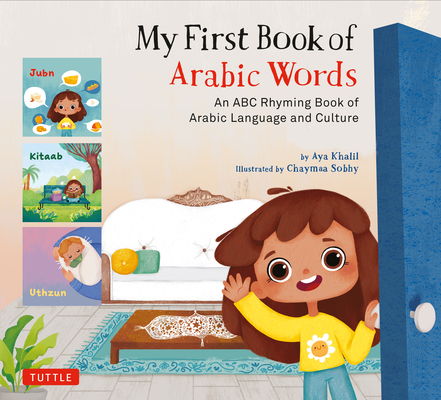 My First Book of Arabic Words