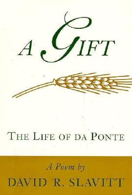 A Gift