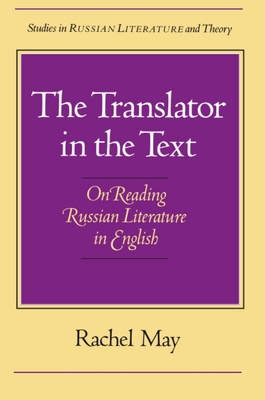 The Translator of the Text