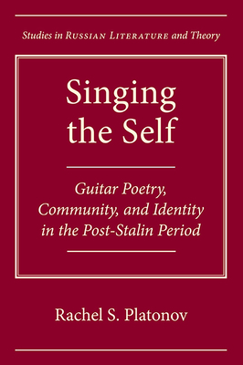 Singing the Self