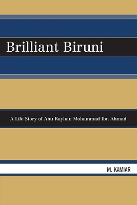 Brilliant Biruni