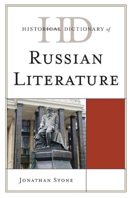 Historical Dictionary of Russian Literature